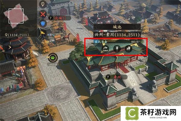 王于兴师联盟攻城玩法介绍说明