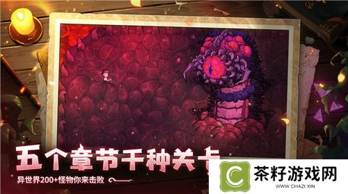 开启炫酷魔法冒险！Steam特别好评动作肉鸽游戏《魔法工艺》11月2日正式上线 