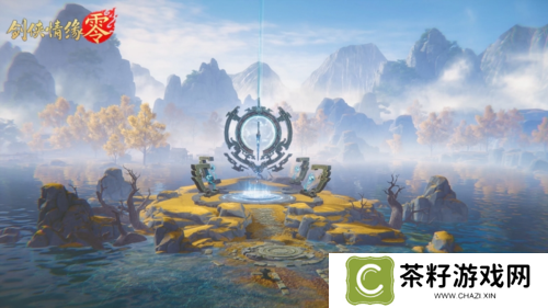 剑侠情缘零5