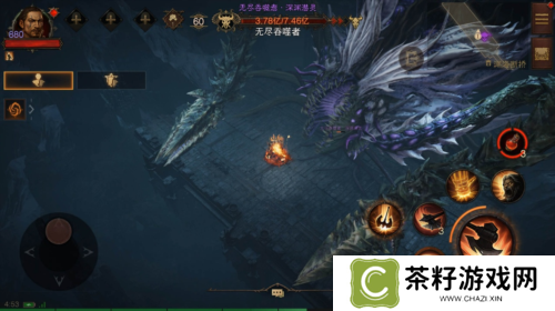 暗黑破坏神不朽9