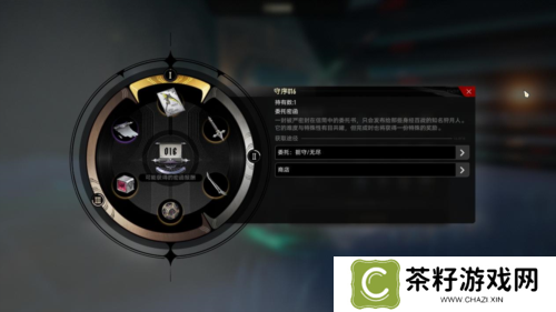 二重螺旋7