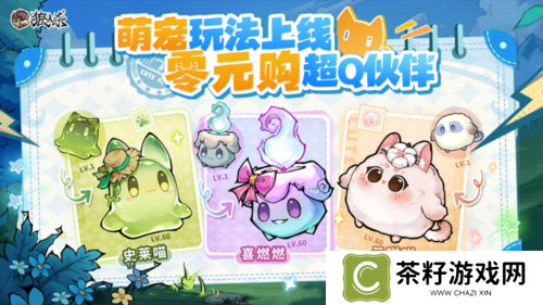狼人杀3