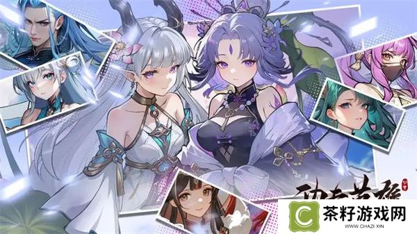 功夫英雄遗迹探险问题答案分享