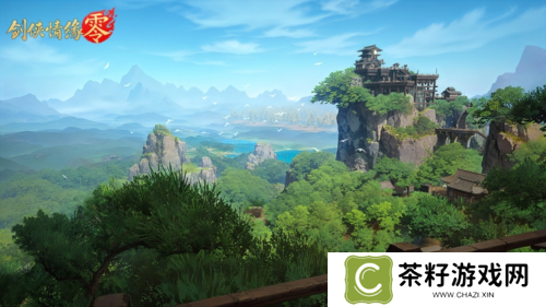 遨游神州《剑侠情缘零》东方美学山水江湖 