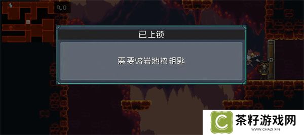 怪物乐土熔岩地核钥匙获取方法分享