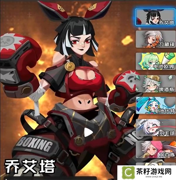 代号飞牌连击大哥流玩法攻略分享