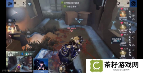 第五人格2