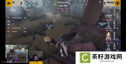 第五人格5