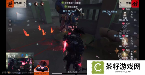 第五人格6