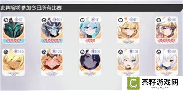 龙魂旅人圣王争霸玩法攻略介绍说明