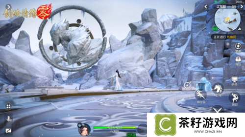 剑侠情缘零2