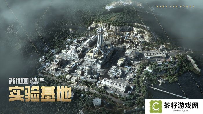 《和平精英》“地铁逃生”日活破3700万，领跑摸金搜打撤