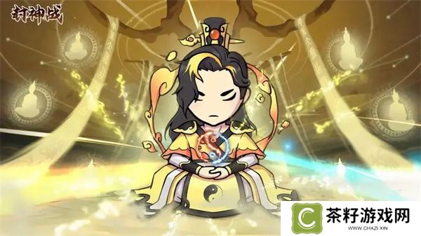 封神战2025最新福利兑换码分享