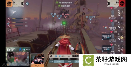 第五人格3