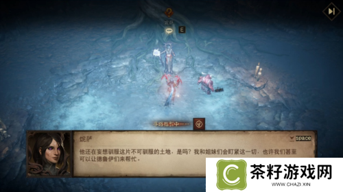 暗黑破坏神不朽15