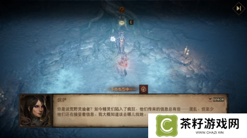 暗黑破坏神不朽2