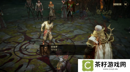 暗黑破坏神不朽9