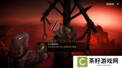 暗黑破坏神不朽7