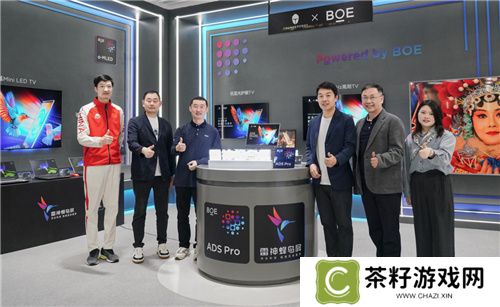 当“击剑雷神”遇见“电竞雷神” 以极速美学解读全球首款雷神蜂鸟屏