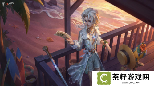 《第五人格》摄影师限时稀世时装礼包今日上线 