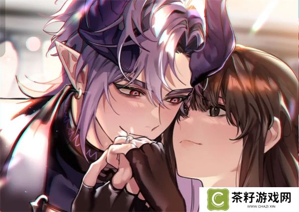 地狱之吻单线全员满好感选择攻略