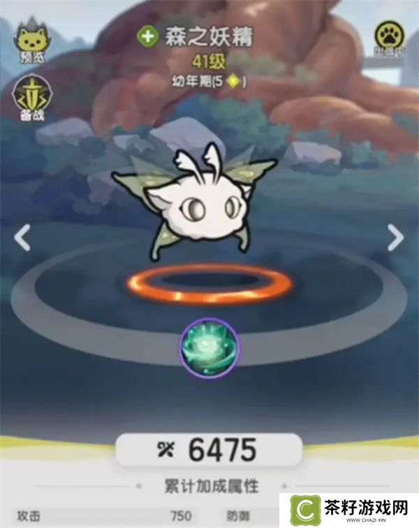 杖剑传说零氪玩家宠物选择推荐