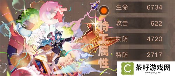 新月同行星期一角色玩法养成攻略