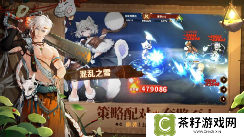 卢希达起源5