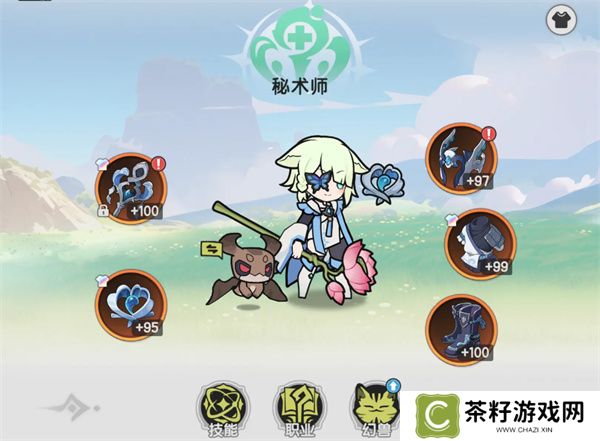 杖剑传说治疗召唤流配队攻略分享