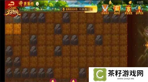 仙风道骨，三国杀名将传南华老仙又得命魂