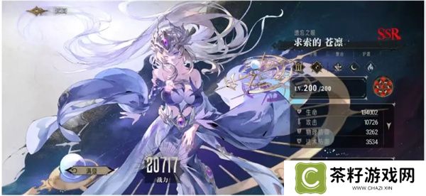 银与绯控制输出队玩法攻略分享