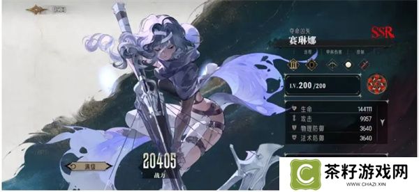 银与绯控制输出队玩法攻略分享