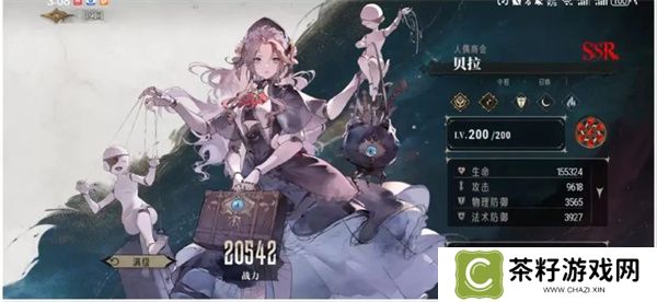 银与绯控制输出队玩法攻略分享