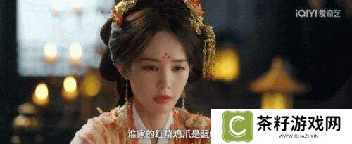 《书卷一梦》爆笑开播!李一桐狂拆古偶套路，刘宇宁秒变纯情boy