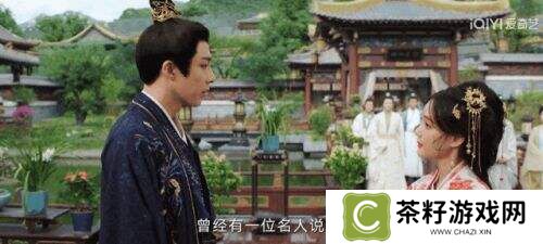 《书卷一梦》爆笑开播!李一桐狂拆古偶套路，刘宇宁秒变纯情boy