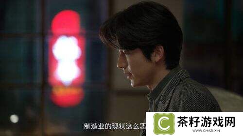 《淬火年代》：时代洪流中的人性淬炼与工业史诗