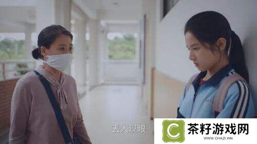 《焕羽》用细腻笔触撕开剧中乡村女性生存真相
