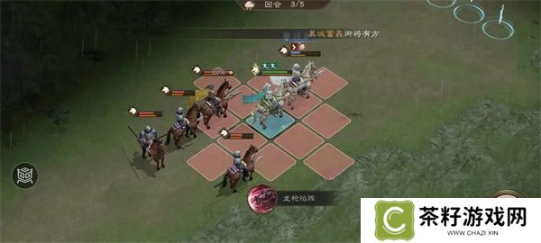 新三国志曹操传赵云救公孙关卡攻略