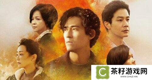 《我们与恶的距离2》：当善意成为恶行的导火索，谁该为悲剧买单？