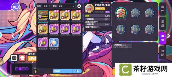 盲盒派对新版本放置挂机玩法技巧分享