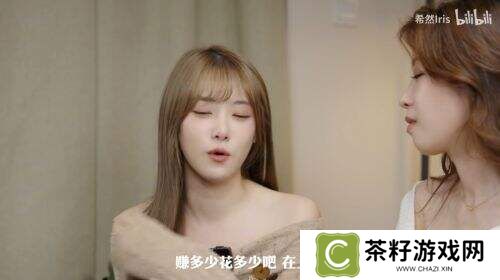 电竞聚光灯下的另一面：LPL女主持人的真实生存现状