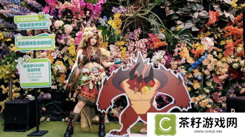 暗黑破坏神不朽11