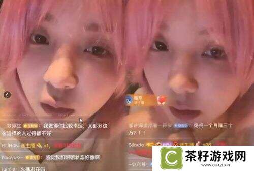 失踪五年突然开播，前“LOL一姐”小米粥闪现某博