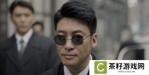 《潜渊》76号暗流涌动，崔默扮猪吃虎成终极卧底