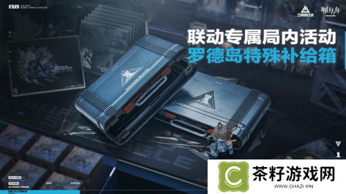 三角洲行动14