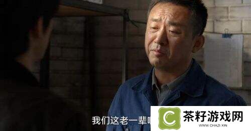 《淬火年代》开播!正午阳光再造王炸，民营制造业浮沉录看哭观众