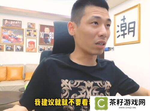 旭旭宝宝豪掷2500万办粉丝见面会遭质疑，被喷＂立人设＂引争议