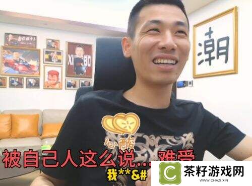 旭旭宝宝豪掷2500万办粉丝见面会遭质疑，被喷