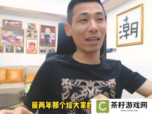 旭旭宝宝豪掷2500万办粉丝见面会遭质疑，被喷