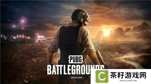PUBG严厉打击游戏外挂，配合多地警方开展线下抓捕！官方推出专项信息表单 